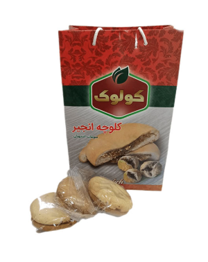 خرید کلوچه انجیر + قیمت باور نکردنی